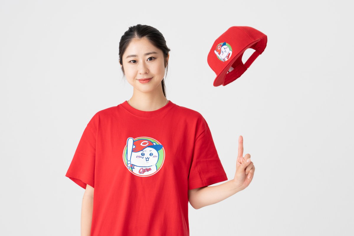 ちいかわ×広島東洋カープ⚾️ コラボグッズ予約受付中！ ＼ 広島東洋