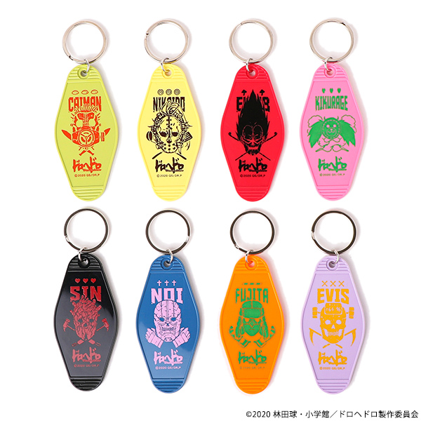 ピックアップ／ドロヘドロ】 各キャラクターをイメージしたモーテル