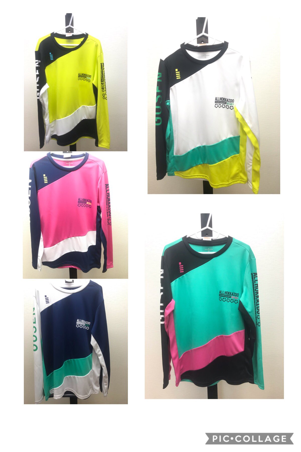 ゴーセン GOSEN ハイジャパ ソフトテニス 限定 人気 即完 L テニス