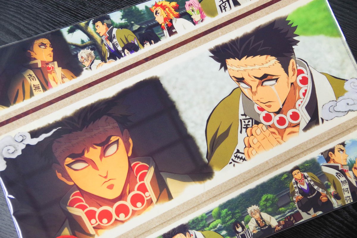 鬼滅の刃 A3ランチョンマットケース まとめ売り 25枚 ダイニング