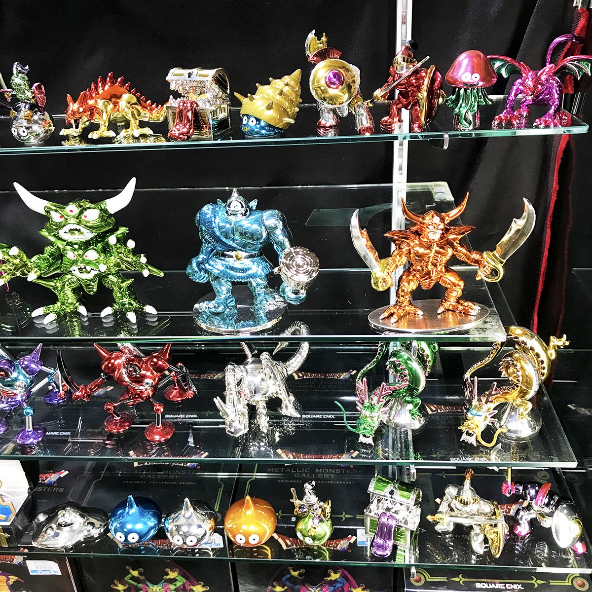 ドラゴンクエスト メタリックモンスターズギャラリー 初期版 4つセット