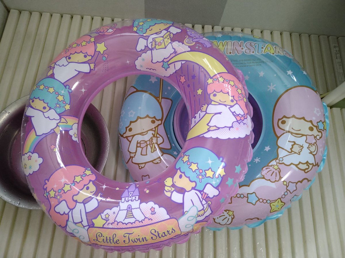 1998年 キキララ 浮き輪 90×90 星形 サンリオ リトルツインスターズ