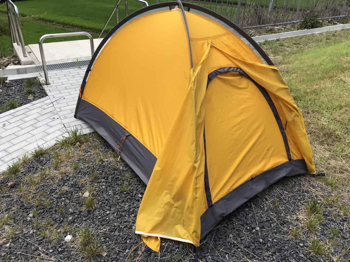 IBS 石井スポーツ UL-2 GORE テント フロントスペース Gシート付 石井
