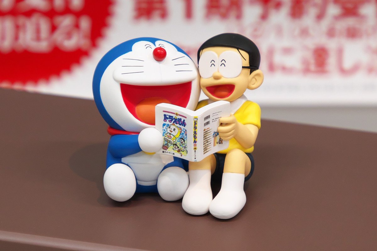 メディコム・トイ製フィギュア】題して「ドラえもん＆のび太 100年後も