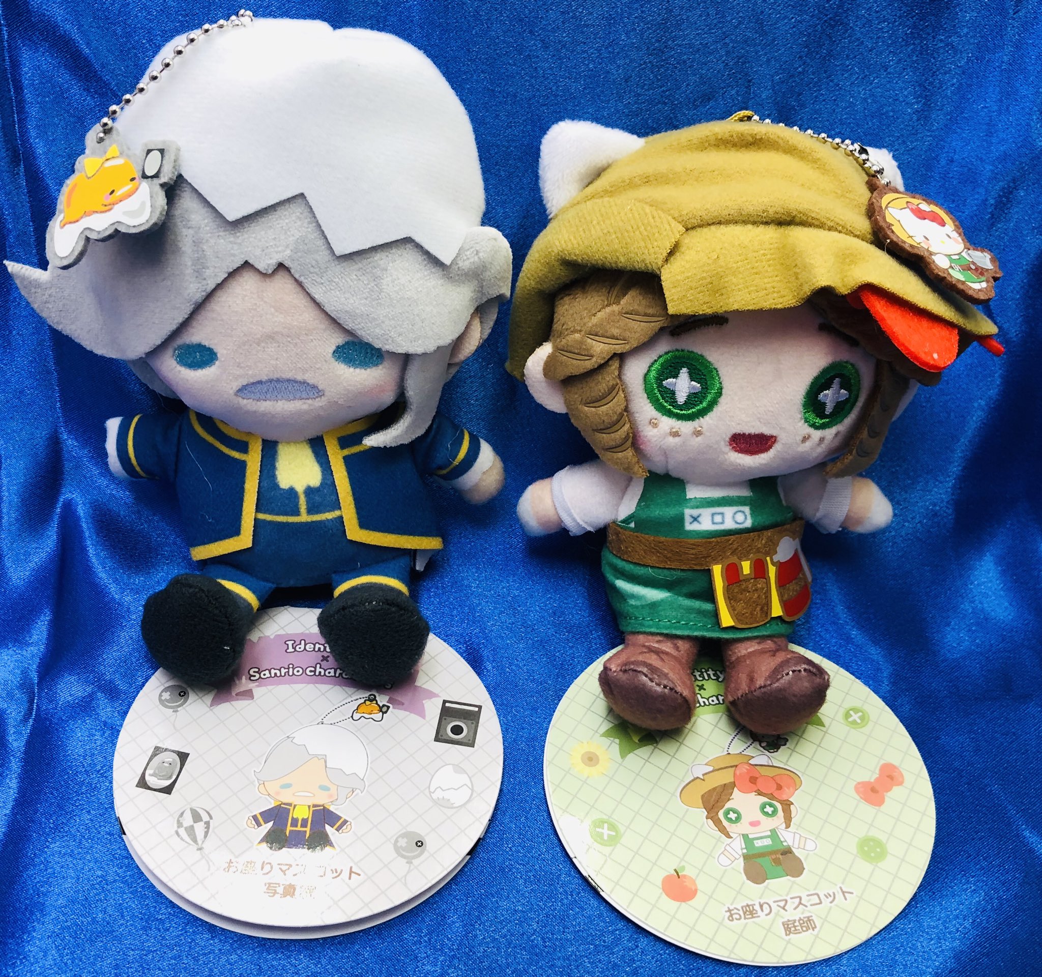 キ*ン様 Getss#第五人格 サンリオ 骨董商 お座りマスコット ぬいぐるみ