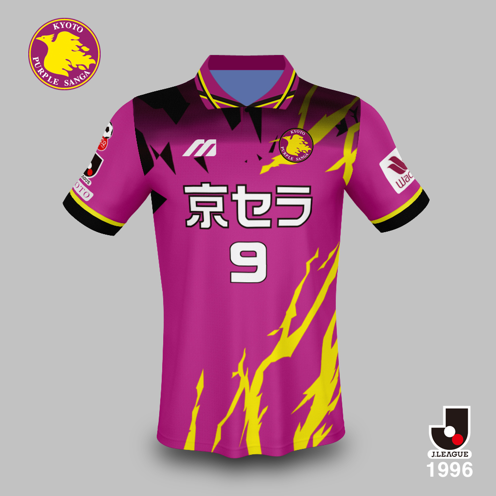 2000(H)京都パープルサンガ #11 三浦知良 ユニフォーム フルスポンサー