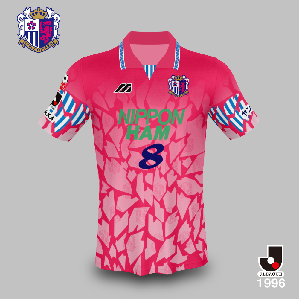 Jユニ図鑑 】 セレッソ大阪1996 by Mizuno 前年デザインを継続している