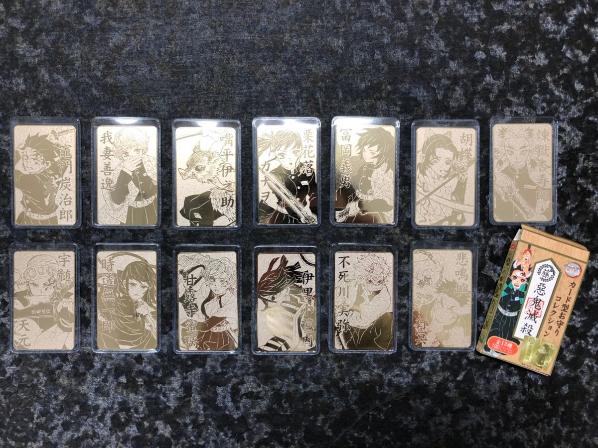 ☆JUMP SHOP原作新商品情報☆ 10/14(水)発売！ 『鬼滅の刃』カード型