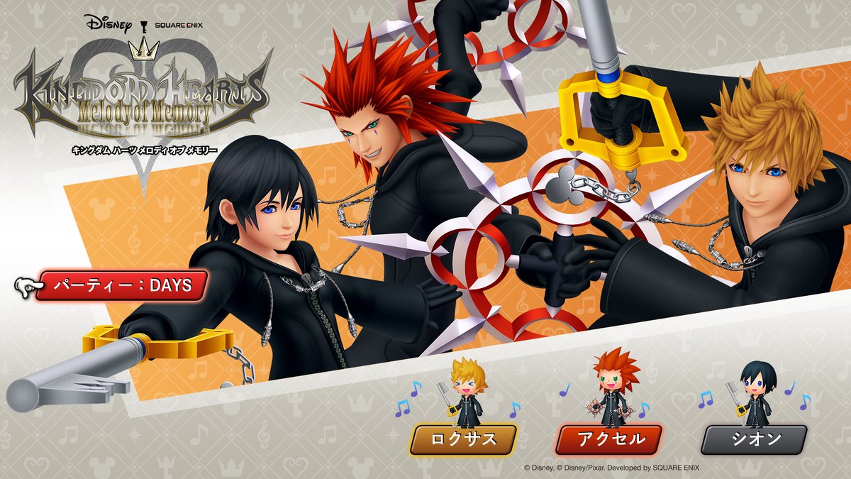 Ek2Fx2YU8AAsuWQ.jpg?format=jpg