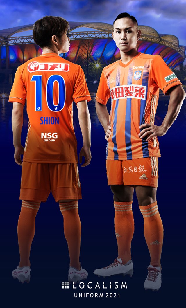 アルビレックス新潟 2022 1stユニフォーム 本間至恩 Lサイズ