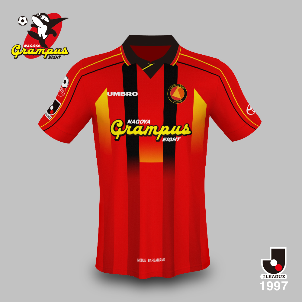 Jユニ図鑑 】 名古屋グランパス1997 by umbro アンブロ製ユニフォーム