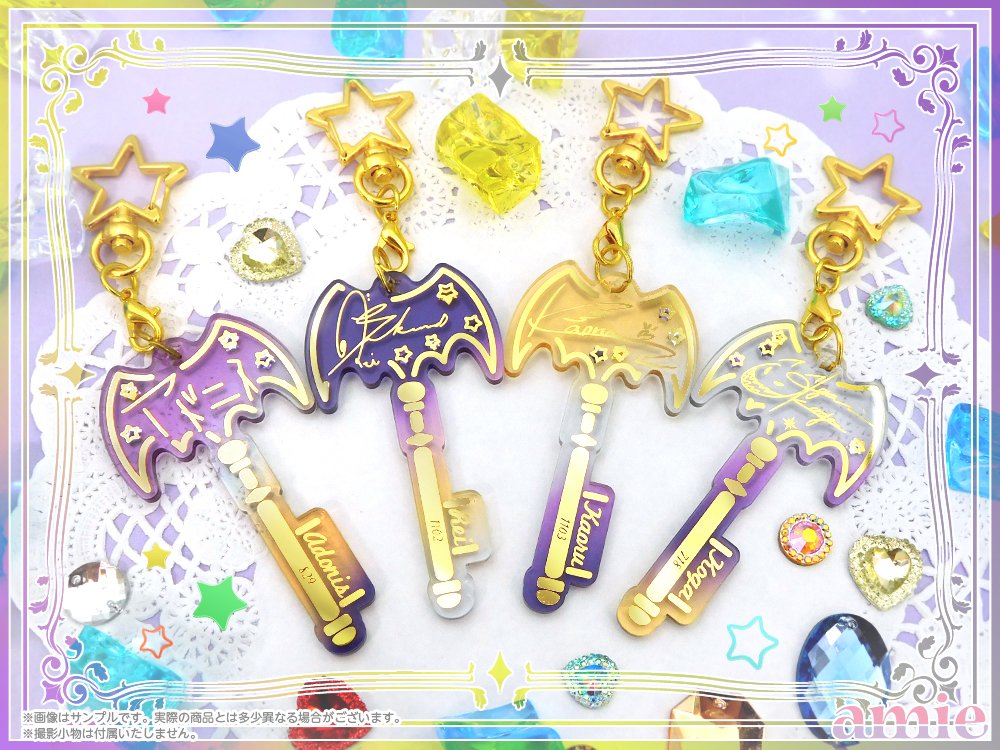 サンプル紹介】2／2 2021年3月発売予定 『あんさんぶるスターズ