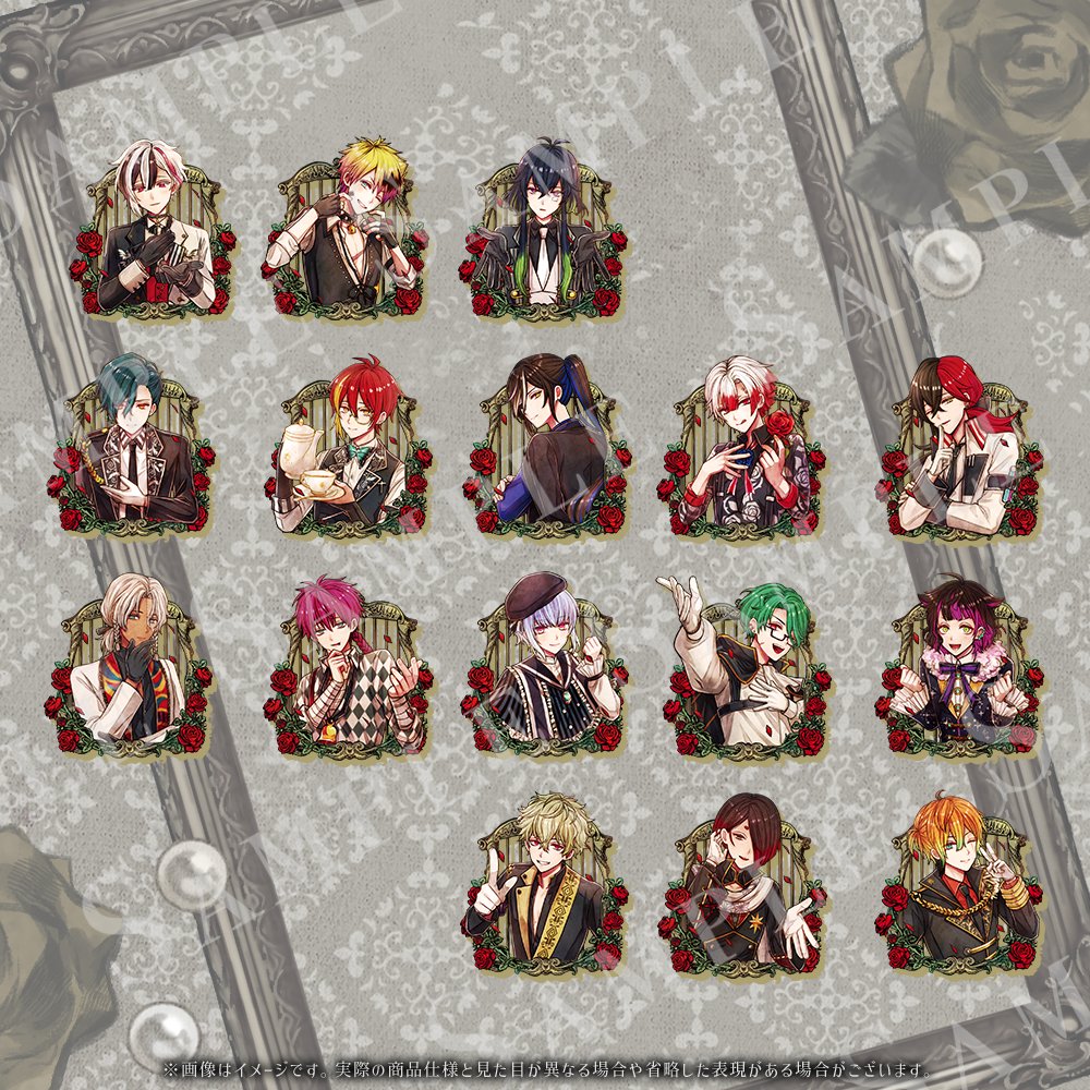 🌹おたすけキーホルダー 癒やしverをご紹介🌹 「主様を尊敬しています