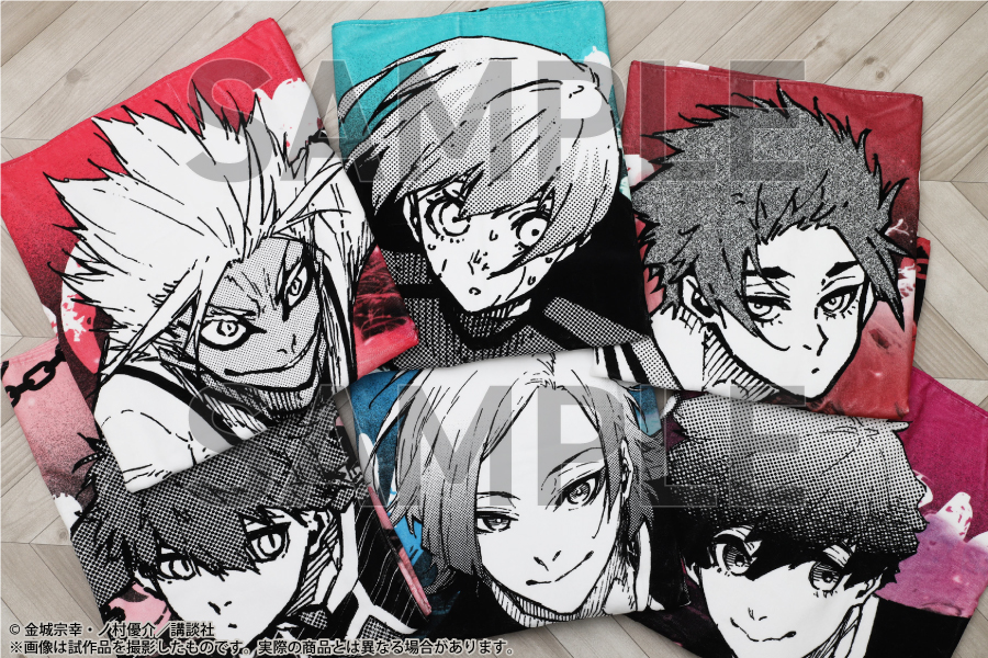 ブルーロック展 グッズ情報】 □ビッグタオル（追加6種） 士道・氷織