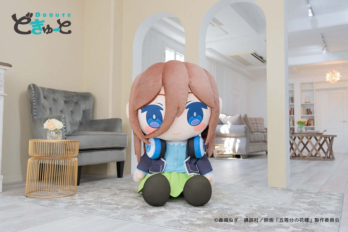 セカンドビジュアル公開／ 超特大ぬいぐるみブランド「 #どきゅーと