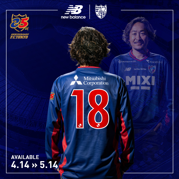 🔵🔴 #25thKIT #NBFootball 🔵🔴No.11 KING OF TOKYO #アマラオ 現