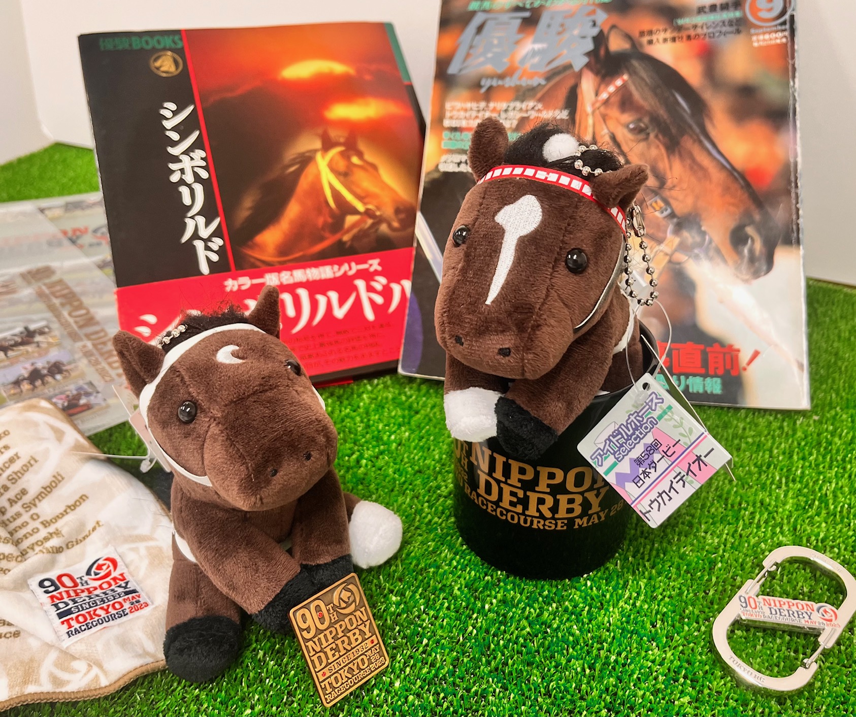 稀少】シンボリルドルフ ぬいぐるみ アイドルホース 馬ウマ娘 競馬