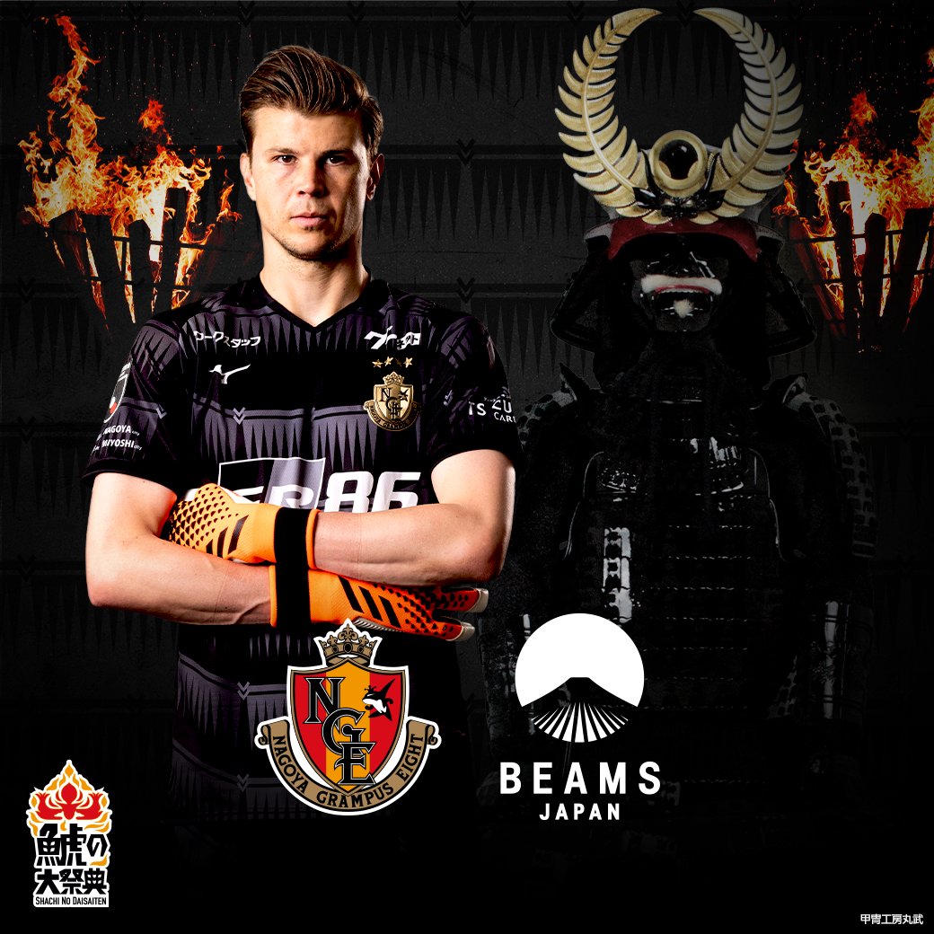 2019名古屋グランパスマフラーNo.1ランゲラックサイン入り 2019名古屋