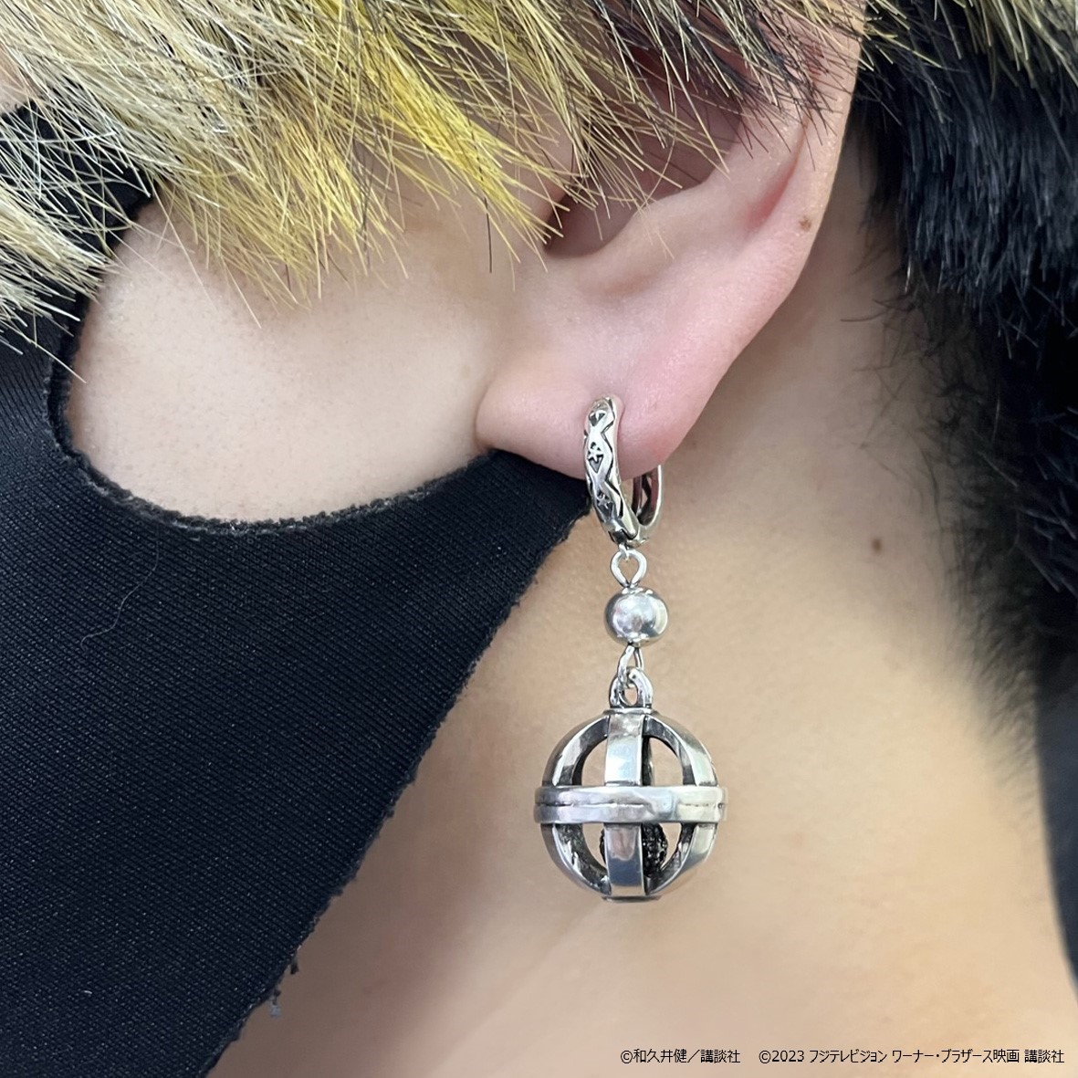 商品紹介】 映画『#東京リベンジャーズ2』 