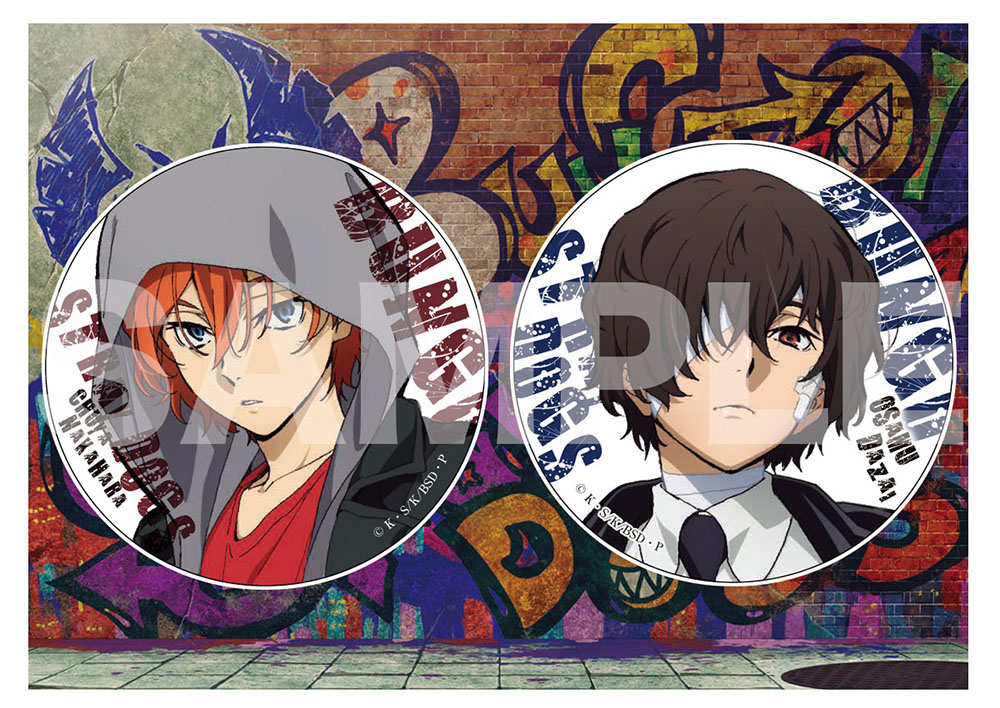 文豪ストレイドッグス 缶バッジ 太宰 中也 オンリーショップ わん