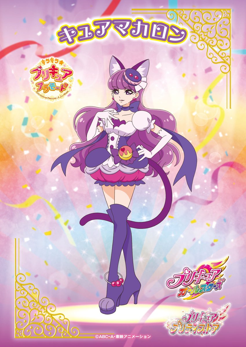 FCWGXM9VkAEWJAD.jpg?format=jpg