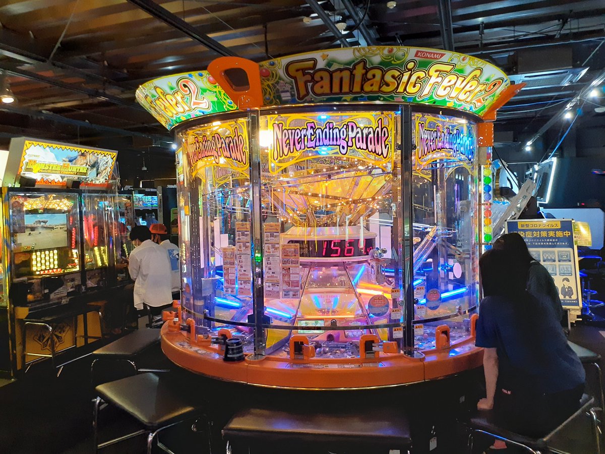 ファンタジックフィーバーシリーズ設置しているお店 初代→岐阜 2
