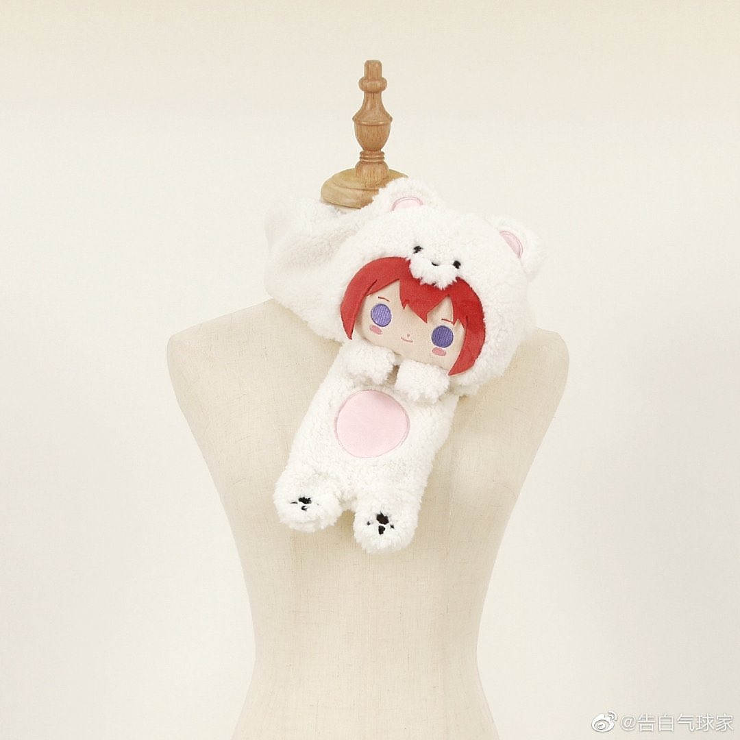 あんスタ 中国 告白気球 白熊 マフラー 鬼龍紅郎 あんスタ2&中国オリジナル