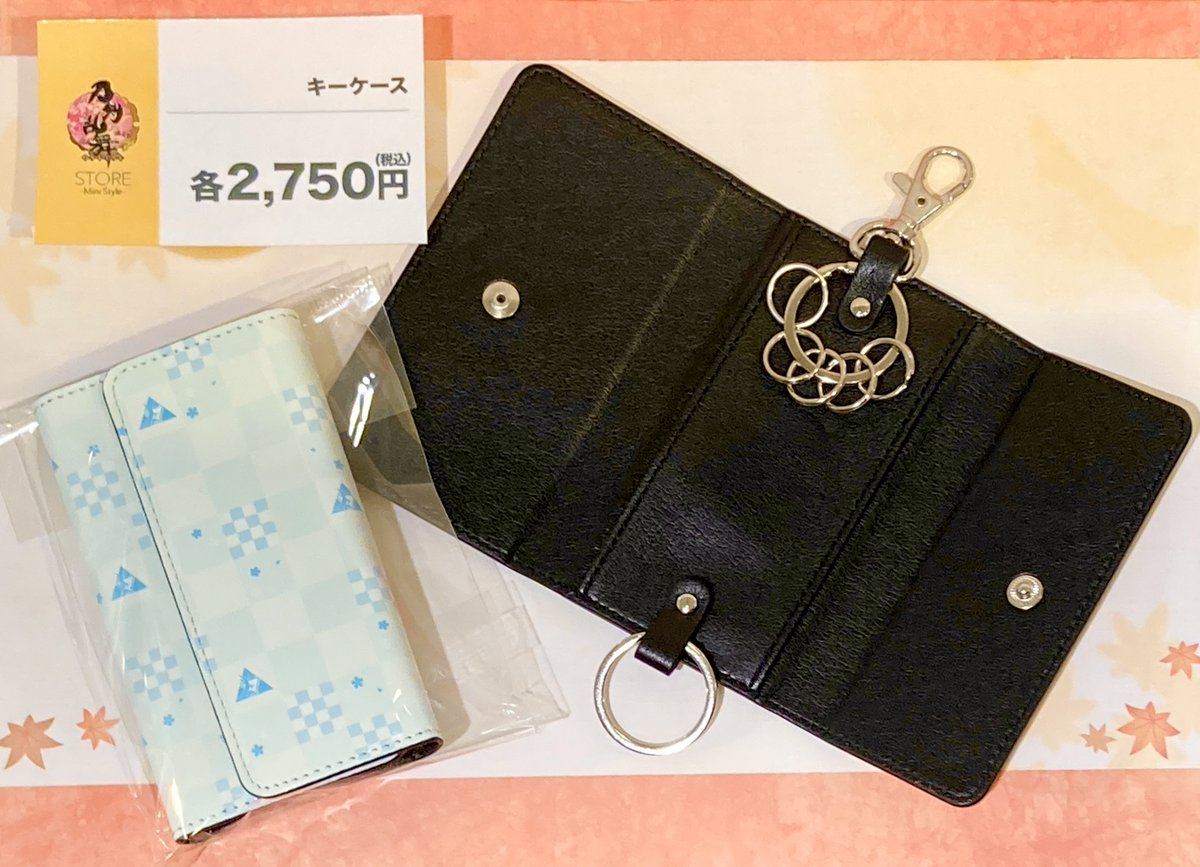 東京・京都物販会場】【刀剣乱舞STORE -Mini Style- 商品情報】【パス