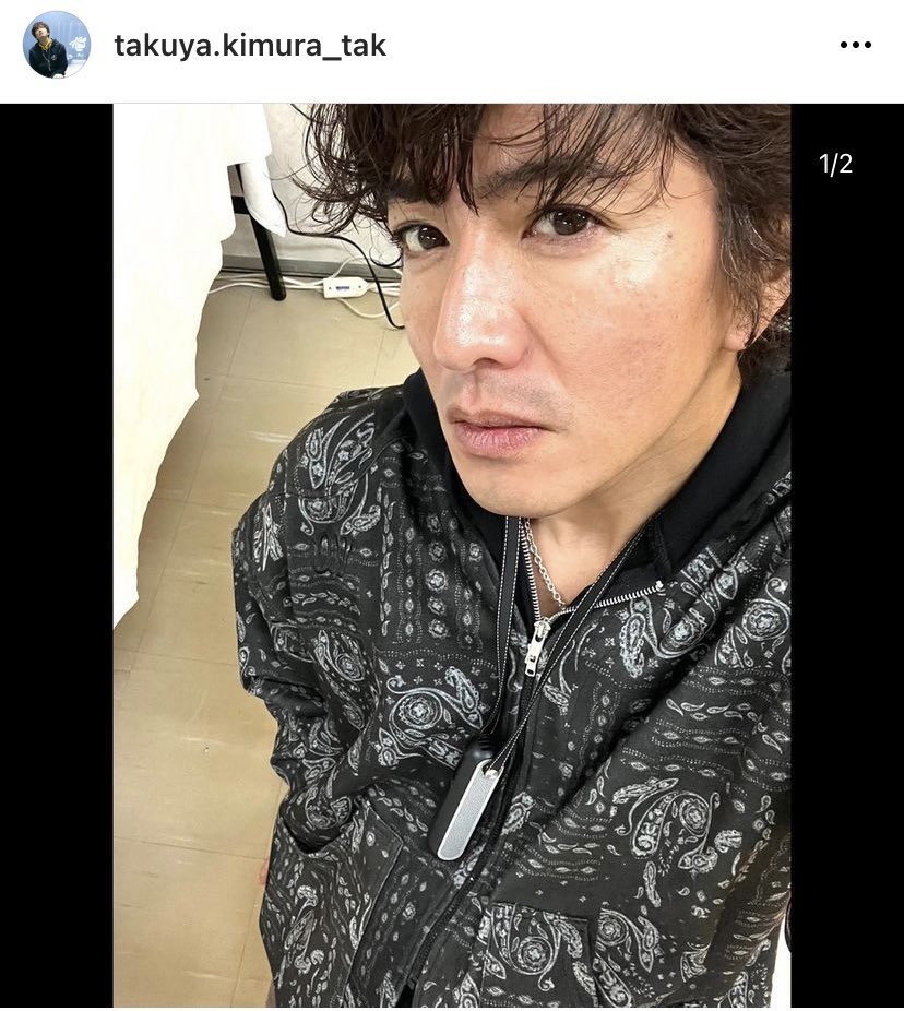 フォロワーさんからDMで今日の木村さんのバンダナ柄の服はs**t kingz