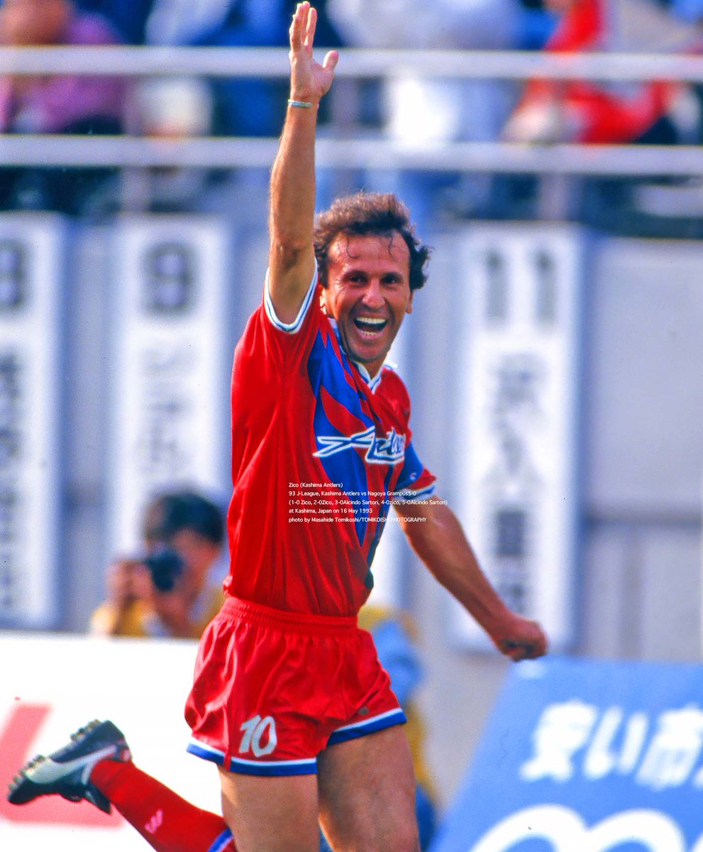 鹿嶋アントラーズ#10 ZICO Kashima Antlers] Special message from CA