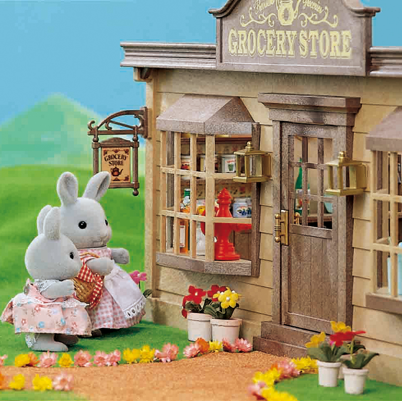 こちらは1991年発売の「森の雑貨屋さん」です✨ 食べ物や飲み物は