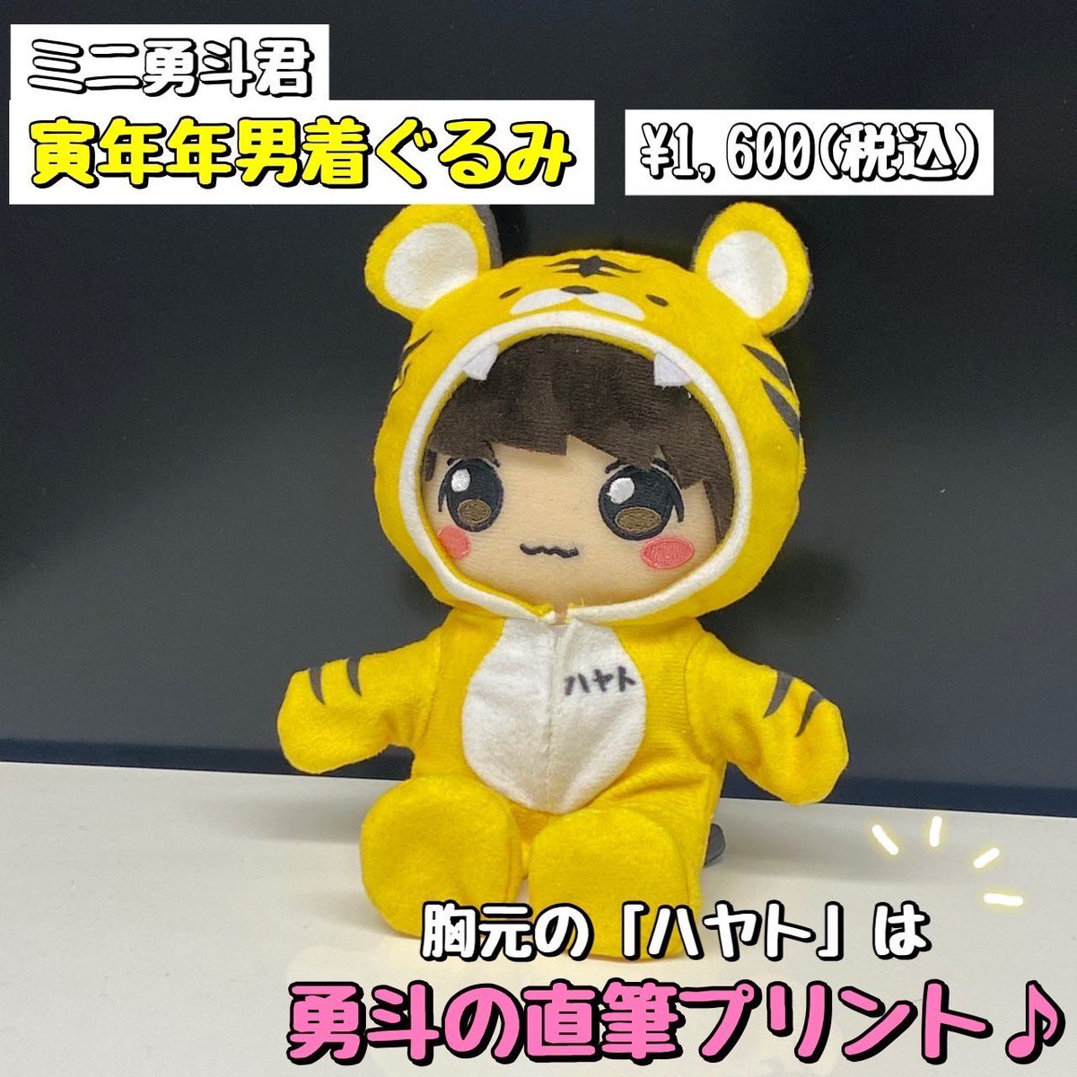 FOxHxTVaIAIQhwr.jpg?format=jpg