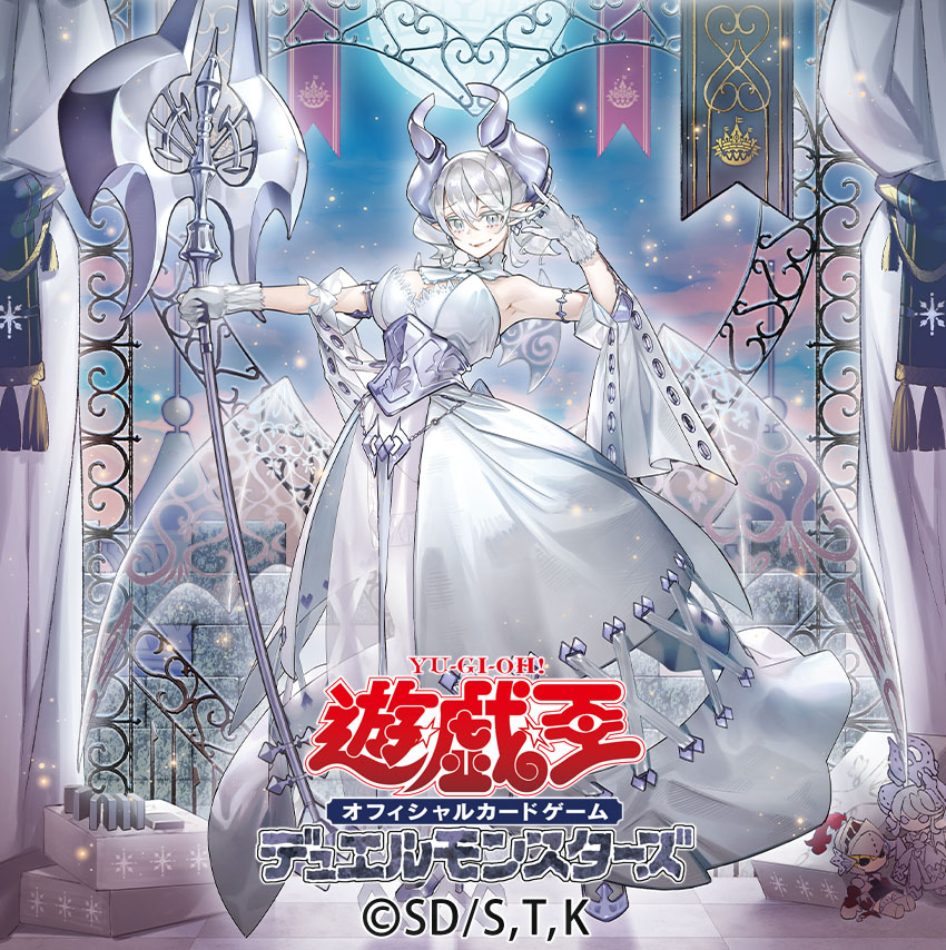 デッキビルドパック タクティカル・マスターズ