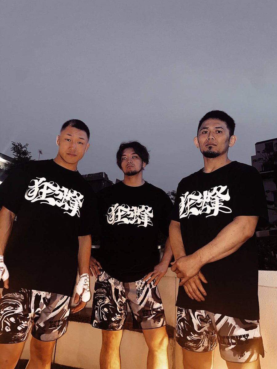 FSJvZrZakAAXefu.jpg?format=jpg