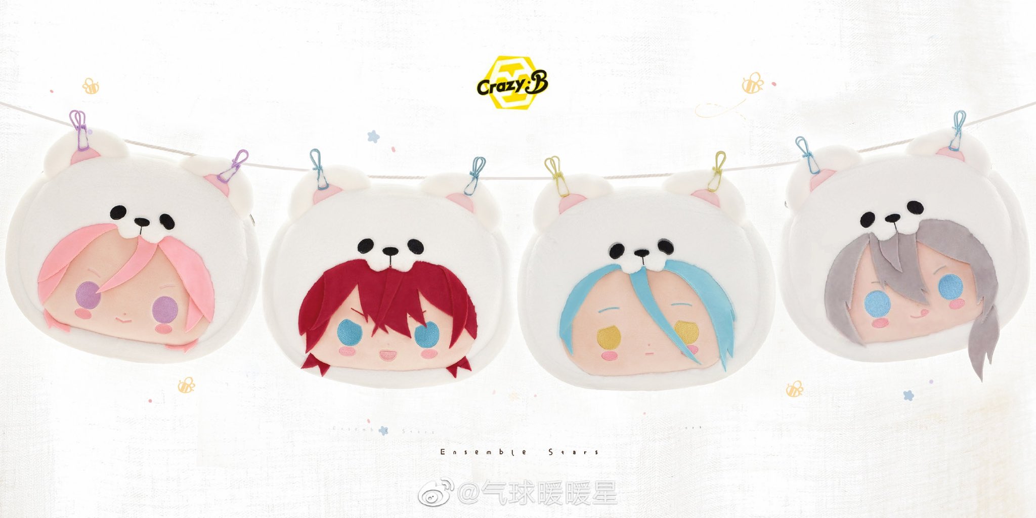 あんスタ 中国 告白気球 白熊マフラー 鬼龍紅郎 【公式通販】