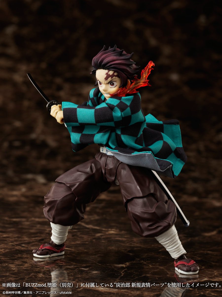 グッズ情報】 1/12アクションフィギュア「BUZZmod. 竈門炭治郎」も期間