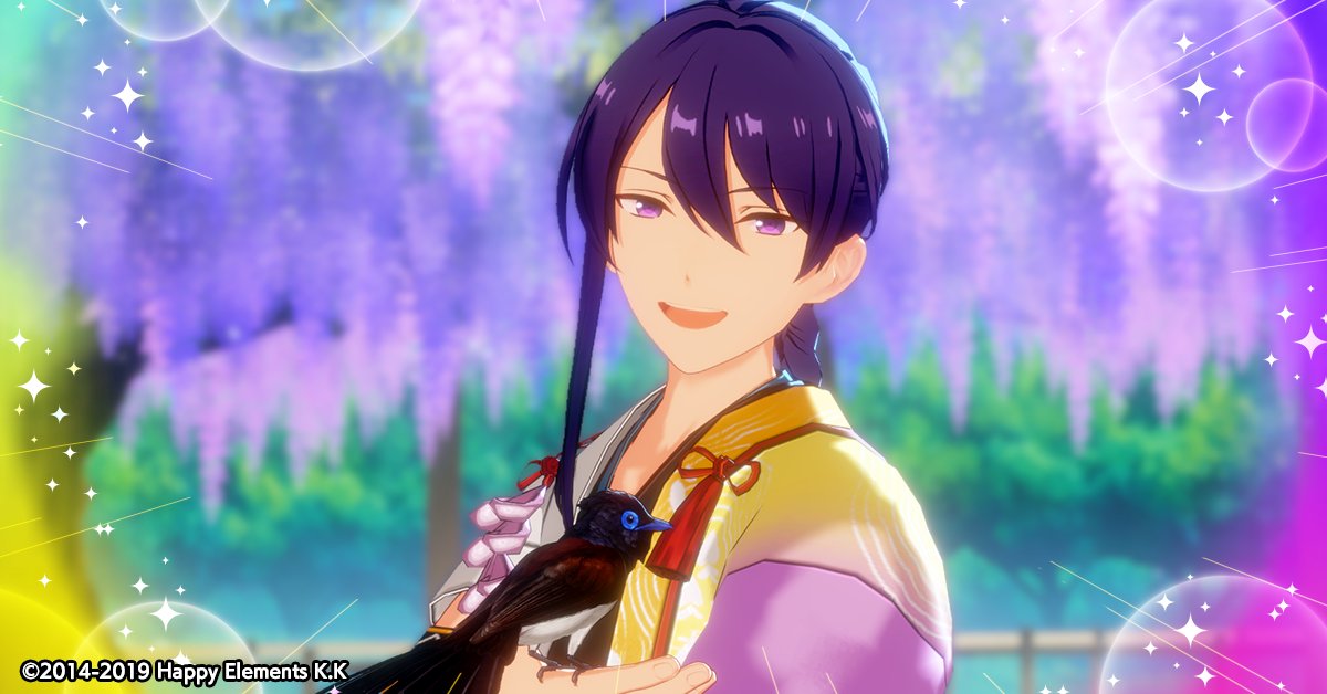 イベント情報】 イベント限定カード ⭐5 神崎 颯馬 ⭐4 蓮巳 敬人 ⭐3