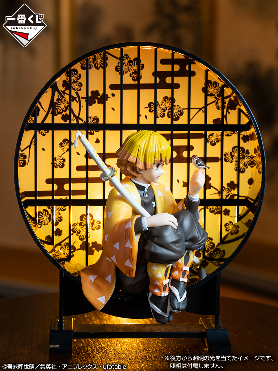 6月25日(土)より順次発売予定／ 【#一番くじ #鬼滅の刃 ～鬼殺の志 弐