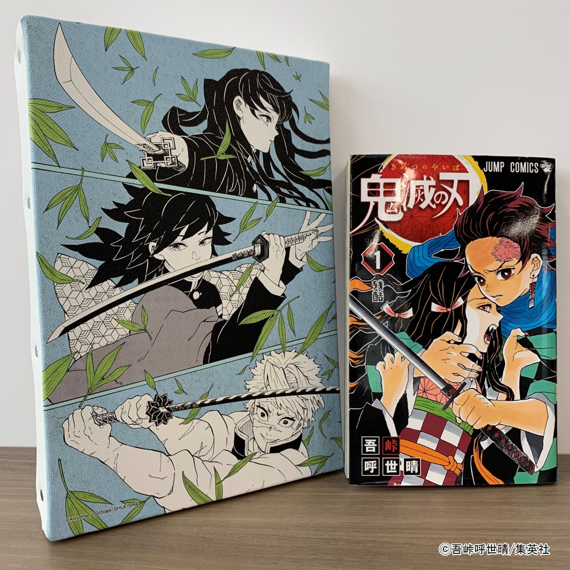 鬼滅の刃 原画展 デザインアートボード 冨岡義勇 時透無一郎 不死川実
