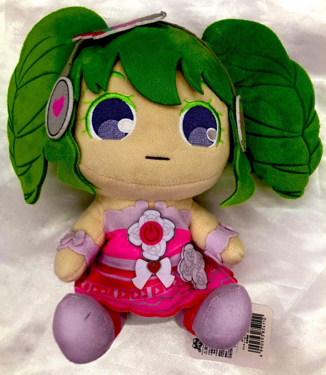 入荷情報】 キラッとプリ☆チャン 着せ替えぬいぐるみ バーチャルだい