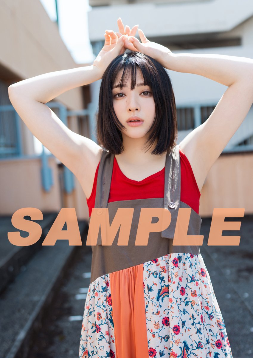 📢予約受付中 #BLT 10月号に登場！ #FRUITSZIPPER #鎮西寿々歌 ちゃん