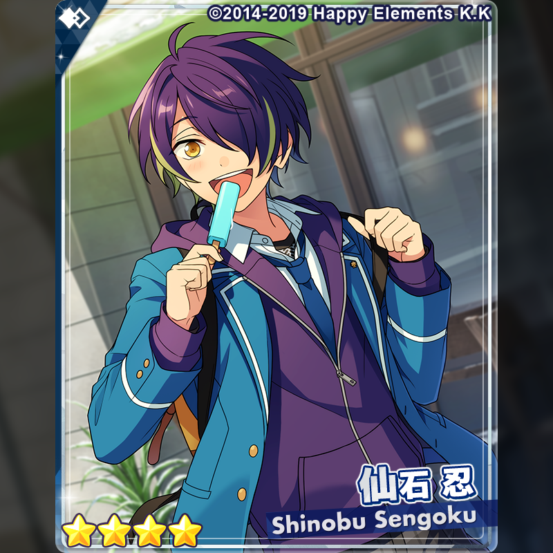 お知らせ】 15時より『スカウト！MIRAGE』を開始しました✴ 新カードの