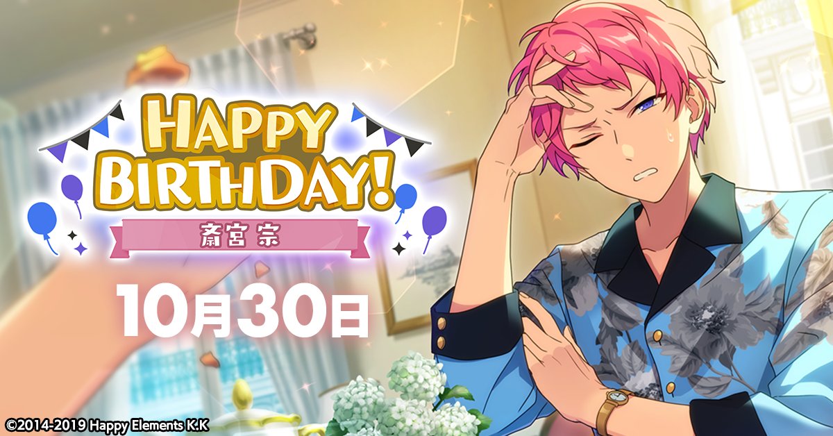 Ff48TfYaEAAxh-x.jpg?format=jpg