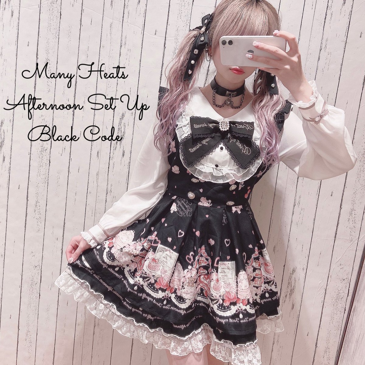 ⋆♡ 𝐿𝐼𝑍 𝐿𝐼𝑆𝐴 ♡ ｡⋆ 新宿ALTA🎀新作item *⑅︎୨୧