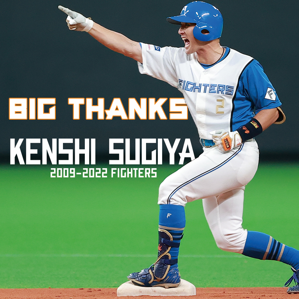 FgItMpLUYAA4ffe.jpg?format=jpg