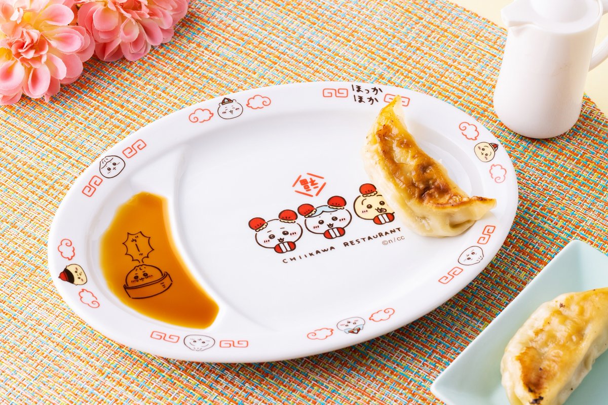 ちいかわ飯店 11月18日発売／ 『餃子皿』 📝お取り扱い ・ #ちいかわ