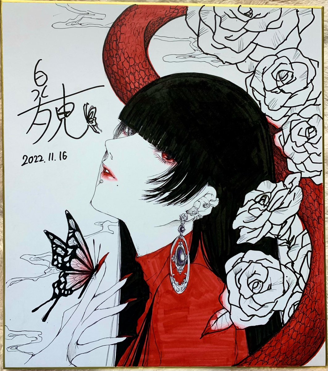 私個人の販売物はサイン入り色紙を3枚限定で販売いたします.｡ﾟ サイン