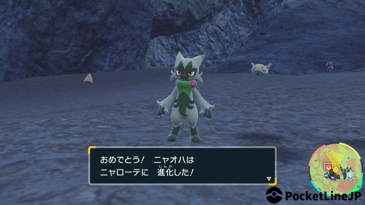 ⚡ポケモンSV⚡ ニャオハが🍀 #ポケモンスカーレット #ポケモン