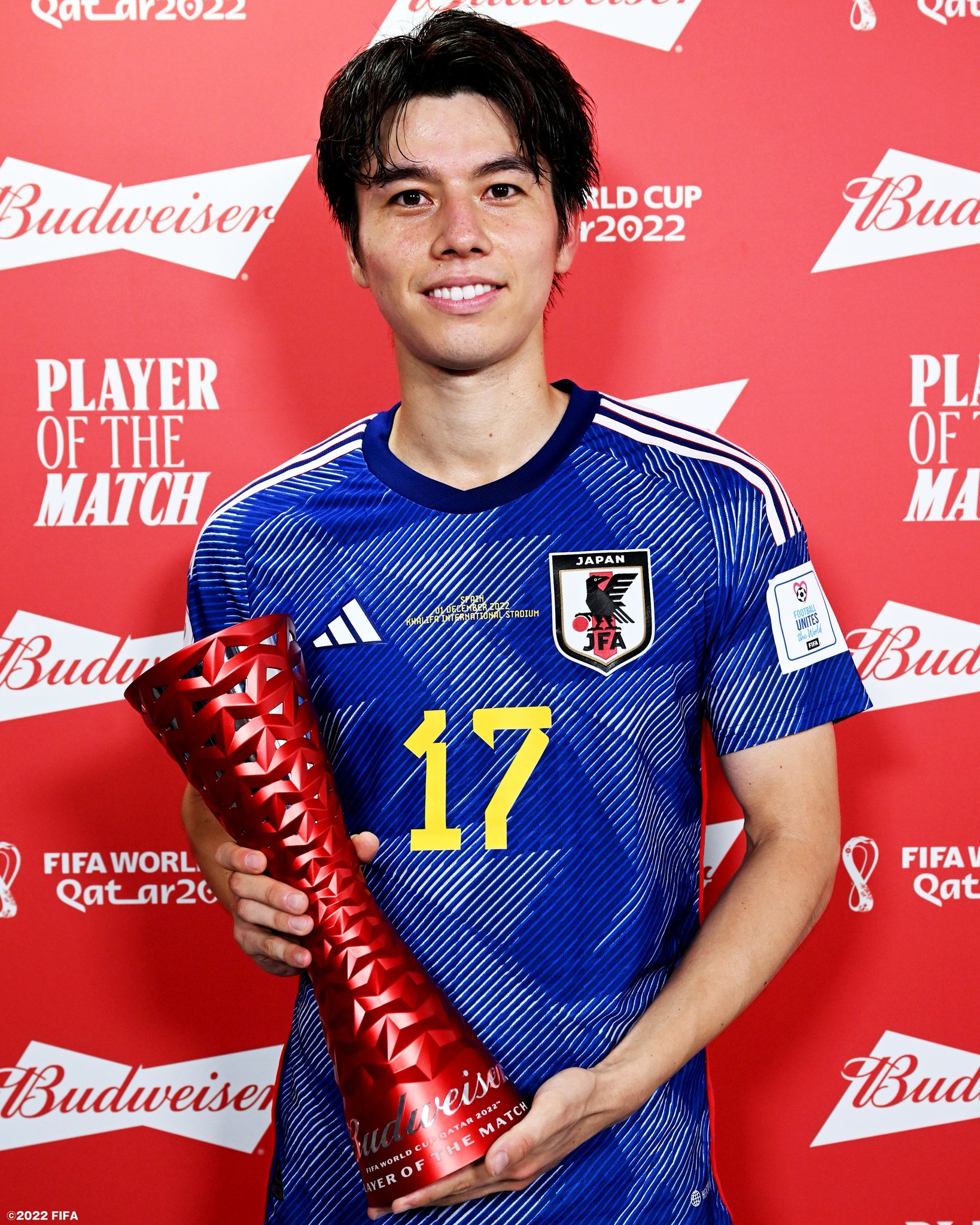 田中碧 日本代表 ユニフォーム 2020 オーセンティック XL Kemari87