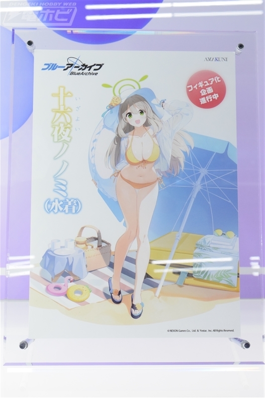 十六夜ノノミ(水着) ブルーアーカイブ ガレージキット フィギュア